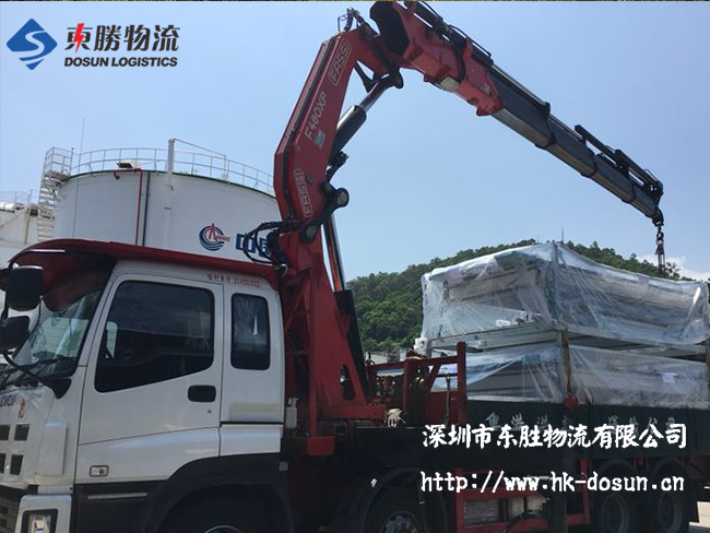 徐州到香港貨運(yùn)流程；徐州有發(fā)香港的物流公司嗎？徐州到香港物流如何運(yùn)輸？