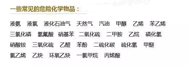 深圳到香港/澳門運輸?；钒踩熊嚒獤|勝物流_深圳到香港物流,香港深圳貨運運輸,深圳香港進出口,深港物流專線,中港物流,東勝物流集團-大件物流到香港