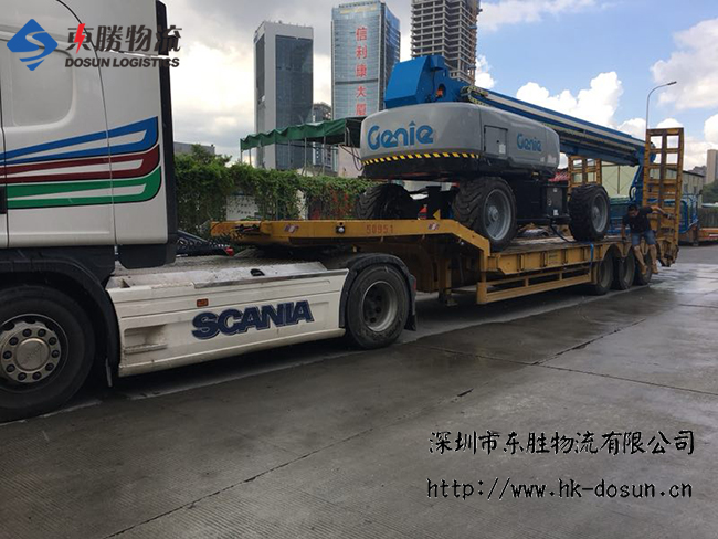 物流新資訊：交通運(yùn)輸部曬無車承運(yùn)人試點(diǎn)成績(jī)單，深圳到香港物流,香港深圳貨運(yùn)運(yùn)輸,深圳香港進(jìn)出口,深港物流專線,中港物流,東勝物流集團(tuán)