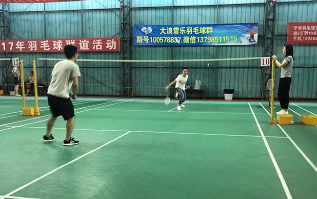 友誼羽毛球運(yùn)動(dòng)--東勝物流業(yè)余活動(dòng)；深圳到香港物流,香港深圳貨運(yùn)運(yùn)輸,深圳香港進(jìn)出口,深港物流專線,中港物流,東勝物流集團(tuán)-深圳市東勝物流有限公司