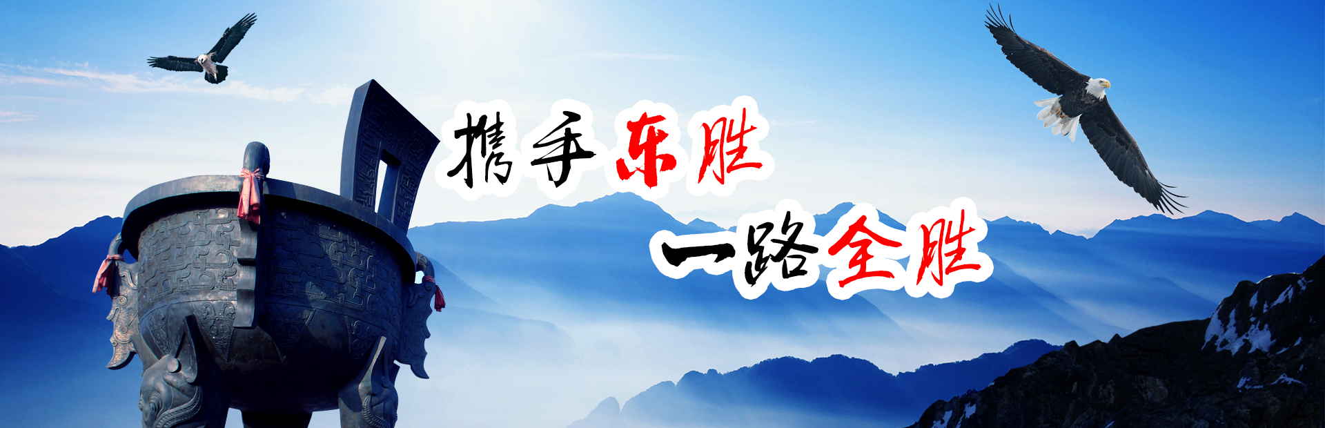 國內(nèi)到香港物流,大陸到香港運輸,大陸到香港貨運,國內(nèi)發(fā)貨到香港，大陸發(fā)貨到香港，發(fā)香港物流專線，深圳到香港物流,香港深圳貨運運輸,深圳香港進出口,深港物流專線,中港物流,東勝物流集團-大件物流到香港