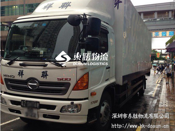 擁有什么樣的條件公司才能報(bào)關(guān)？--深圳東勝物流，深圳到香港物流,香港深圳貨運(yùn)運(yùn)輸,深圳香港進(jìn)出口,深港物流專線,中港物流,東勝物流集團(tuán)