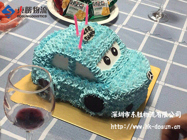東勝物流員工【生日晚會(huì)】；中深圳到香港物流,香港深圳貨運(yùn)運(yùn)輸,深圳香港進(jìn)出口,深港物流專線,中港物流,東勝物流集團(tuán)-大件物流到香港