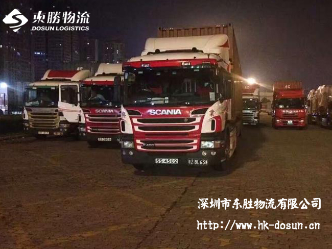 電商行業(yè)的穩(wěn)定成長，促使我們經(jīng)濟(jì)的快速發(fā)展；深圳到香港物流,香港深圳貨運(yùn)運(yùn)輸,深圳香港進(jìn)出口,深港物流專線,中港物流,東勝物流集團(tuán)