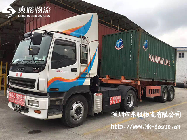 深圳到香港物流--危險品報關(guān)應(yīng)注意什么？深圳到香港物流,香港深圳貨運運輸,深圳香港進出口,深港物流專線,中港物流,東勝物流集團