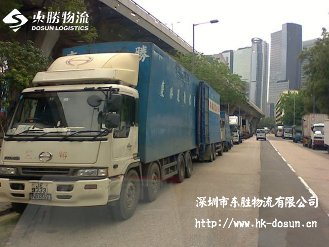 中港物流發(fā)貨需謹慎，請認準深圳市東勝物流！深圳到香港物流,香港深圳貨運運輸,深圳香港進出口,深港物流專線,中港物流,東勝物流集團