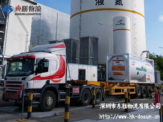 7類危險(xiǎn)品運(yùn)輸需要注意哪些？--東勝物流；深圳到香港物流,香港物流專線,深圳香港進(jìn)出口,中港物流,香港深圳貨運(yùn)運(yùn)輸,深圳市東勝物流有限公司