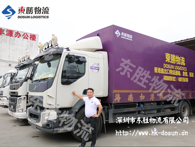 冷藏車之中冷板排列的奧秘你知道多少？東勝物流；深圳到香港物流,香港物流專線,深圳香港進(jìn)出口,中港物流,香港深圳貨運(yùn)運(yùn)輸,深圳市東勝物流有限公司