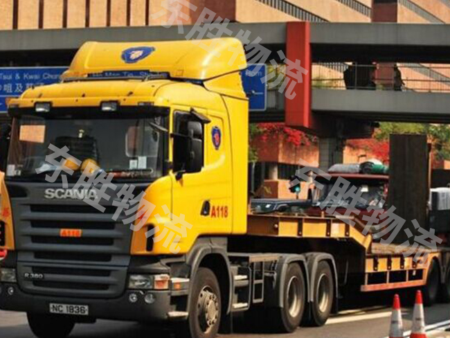 特種車(chē)運(yùn)輸?shù)较愀?特種車(chē)到香港物流,中港拖車(chē)噸車(chē)運(yùn)輸專線,到香港吊機(jī)車(chē),平板車(chē)矮排車(chē)--東勝物流