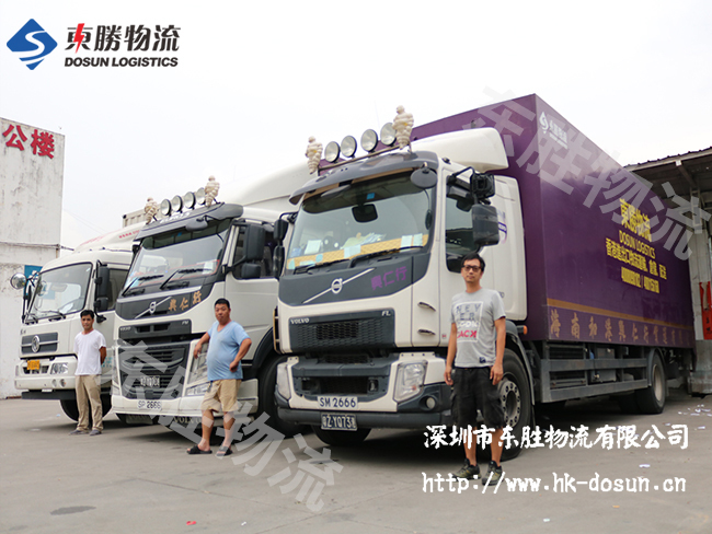 中港噸車，香港噸車，中港噸車運輸到香港，中港噸車到香港物流專線--東勝物流，深圳到香港物流,香港物流專線,深圳香港進出口,中港物流,香港深圳貨運運輸-深圳市東勝物流有限公司