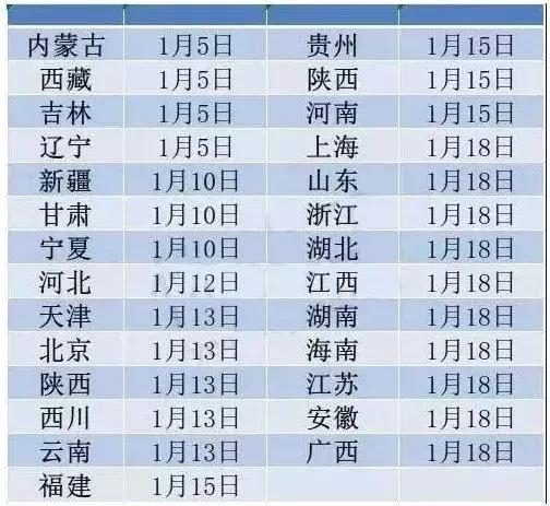 國內(nèi)物流停運提前，中港物流堅持到底！深圳到香港物流,香港物流專線,深圳香港進出口,中港物流,香港深圳貨運運輸_深圳市東勝物流有限公司