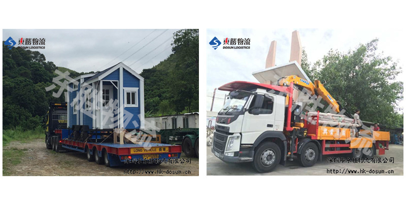 中港運(yùn)輸之8類(lèi)危險(xiǎn)品都有哪些？深圳到香港物流,香港物流專(zhuān)線(xiàn),深圳香港進(jìn)出口,中港物流,香港深圳貨運(yùn)運(yùn)輸_深圳市東勝物流有限公司