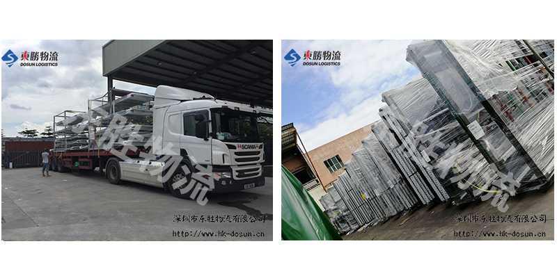 中港運(yùn)輸之8類(lèi)危險(xiǎn)品都有哪些？深圳到香港物流,香港物流專(zhuān)線(xiàn),深圳香港進(jìn)出口,中港物流,香港深圳貨運(yùn)運(yùn)輸_深圳市東勝物流有限公司