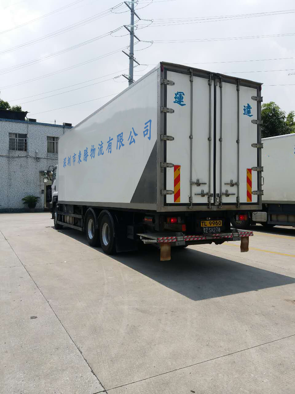 香港冷藏車，香港冷凍車物流，香港冷凍柜運(yùn)輸專線；深圳到香港物流