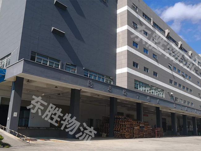 坪山保稅區(qū)物流；東勝物流；深圳到香港物流-香港物流專線-中港貨運(yùn)物流運(yùn)輸專線-佛山到香港物流專線-一般貿(mào)易進(jìn)出口報(bào)關(guān)代理-倉儲(chǔ)配送-深圳市東勝物流有限公司