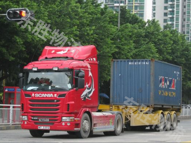 出口物流公司可以代收貨款嗎？深圳到香港物流-香港物流專線-中港貨運(yùn)物流運(yùn)輸專線-佛山到香港物流專線-一般貿(mào)易進(jìn)出口報(bào)關(guān)代理-倉(cāng)儲(chǔ)配送-深圳市東勝物流有限公司