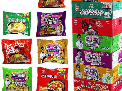 方便食品出口香港/澳門要具備的資質(zhì)；