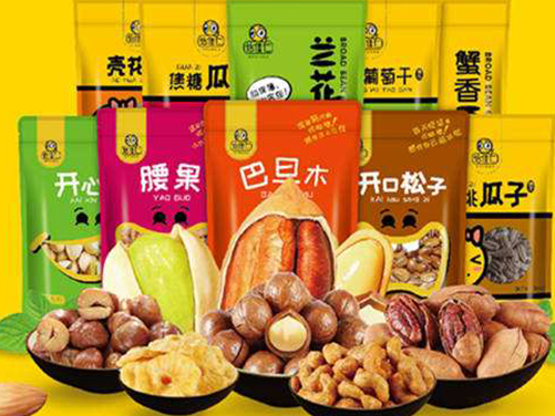 食品進(jìn)出口香港/澳門報關(guān)服務(wù)范圍