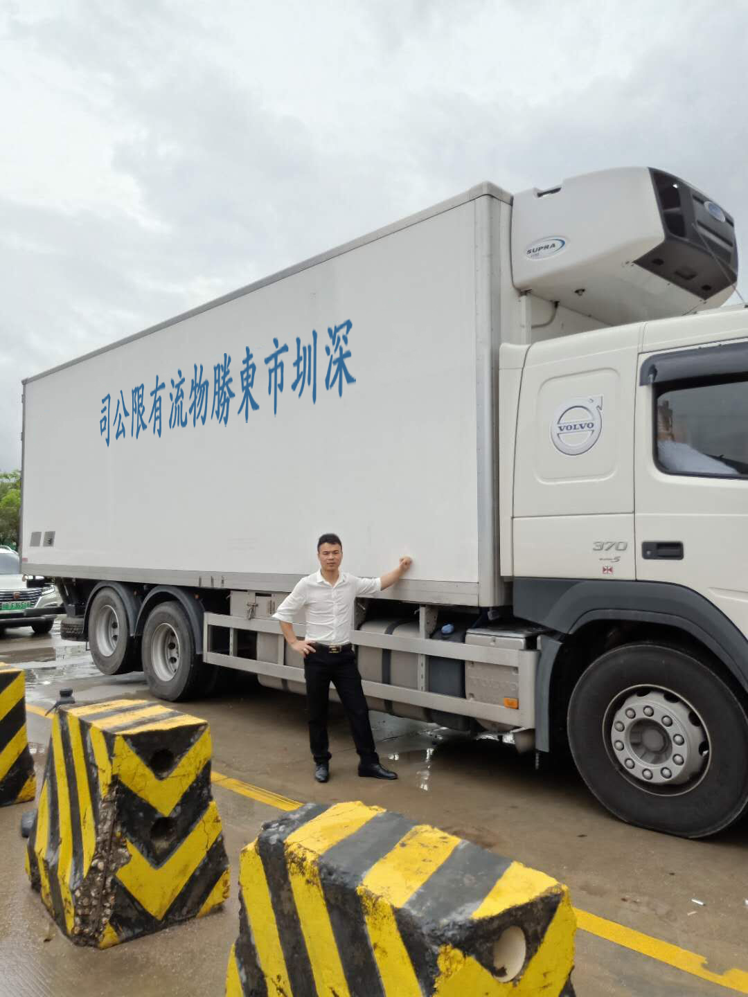 中港冷藏車，中港冷凍柜運(yùn)輸公司--東勝物流