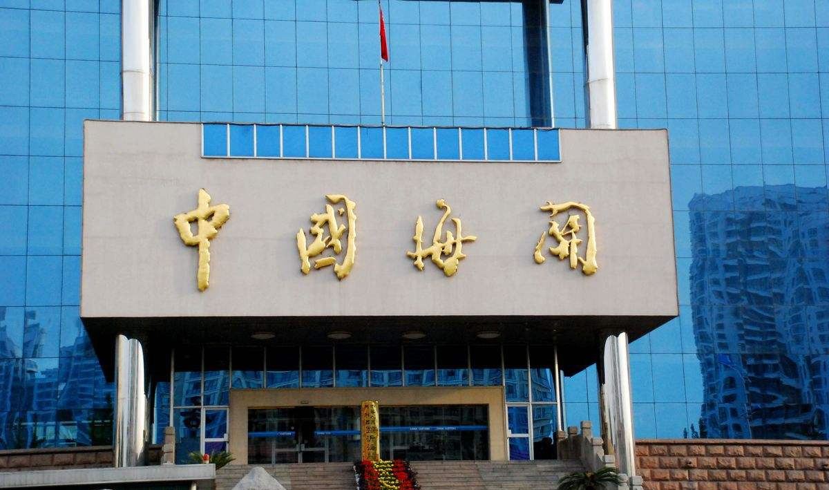 深圳出口到香港報關(guān)流程；