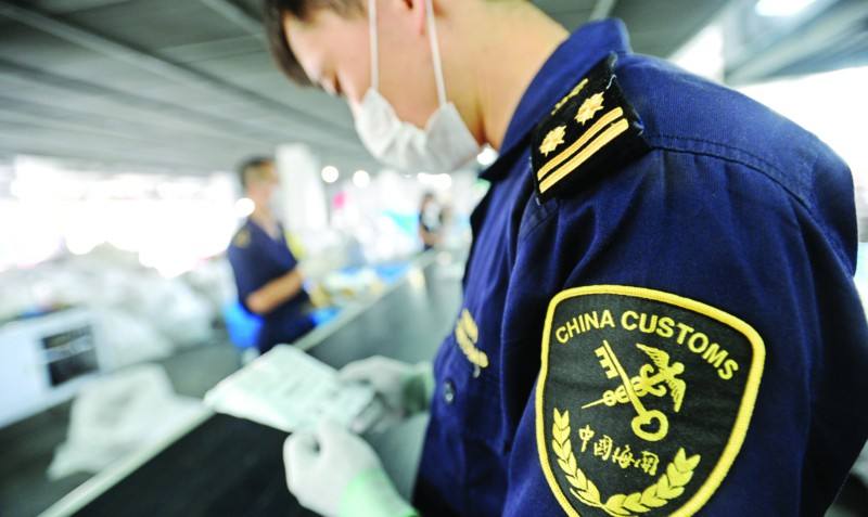 深圳出口到香港報關(guān)流程；