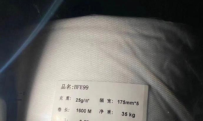 口罩原材料，熔噴布進(jìn)口