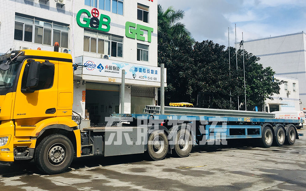 義烏到香港貨運專線/金華發(fā)貨到香港服務(wù)；貨到付款！