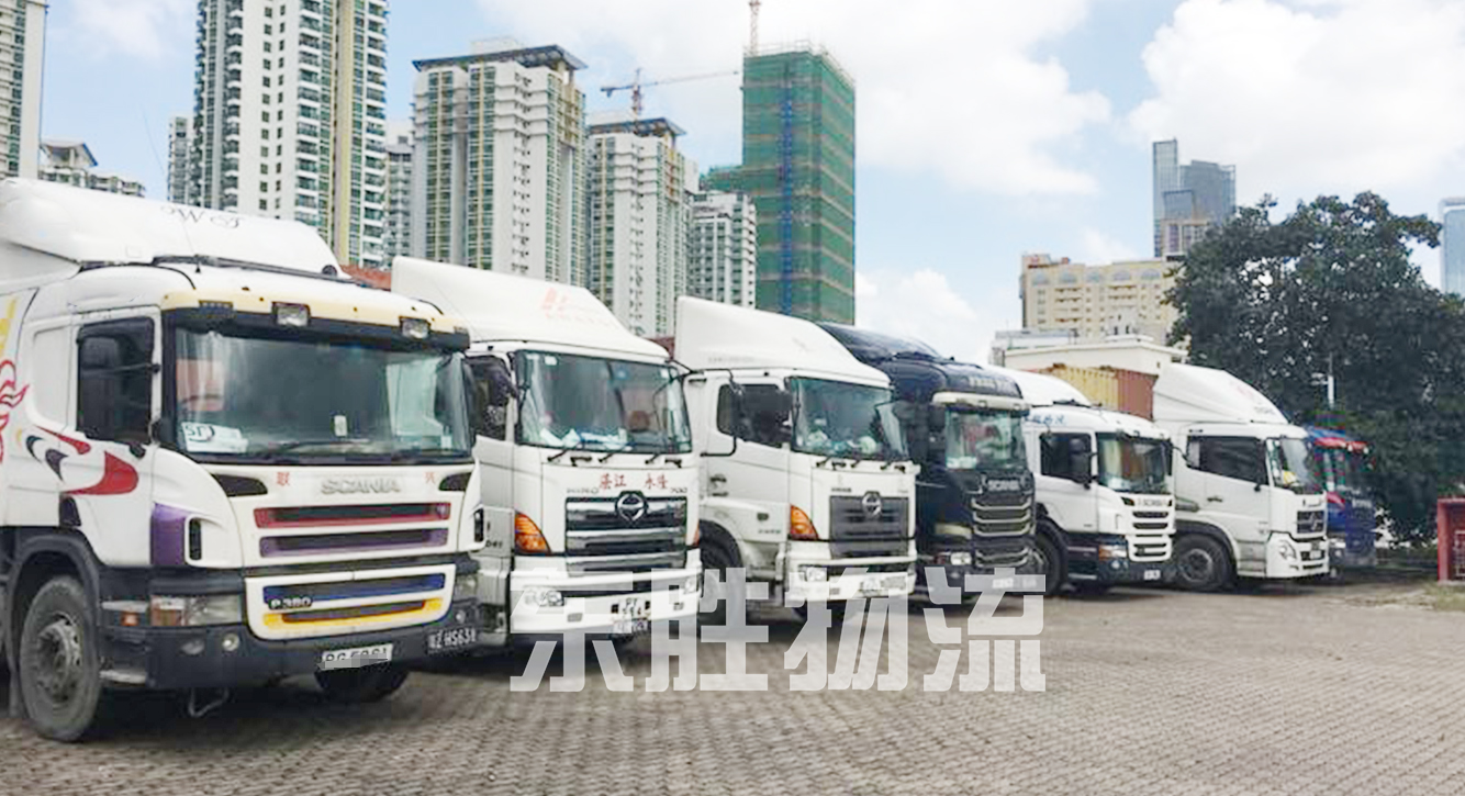 深圳到香港物流，中港噸車運輸公司